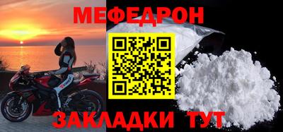 марки nbome Кингисепп
