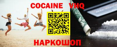 марки nbome Кингисепп