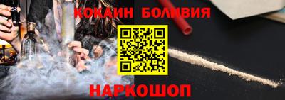 марки nbome Кингисепп