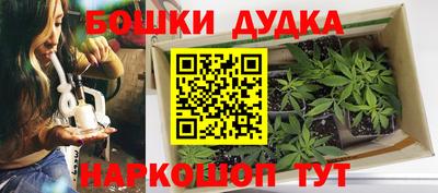 прущая мука Кинель