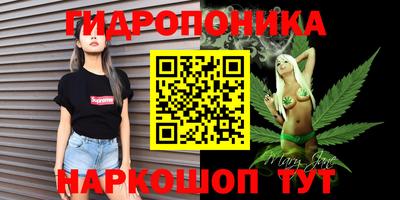 прущая мука Кинель