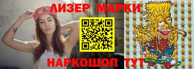 прущая мука Кинель