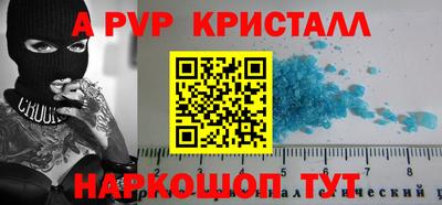 MESCALINE Кимры