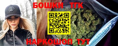 марки nbome Кингисепп