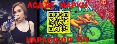 MESCALINE Кимры