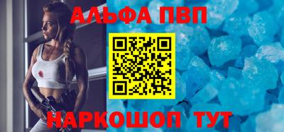MESCALINE Кимры