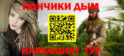 прущая мука Кинель