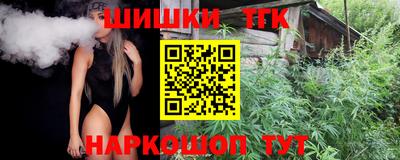 прущая мука Кинель