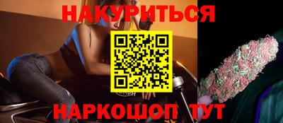 прущая мука Кинель