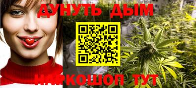 марки nbome Кингисепп