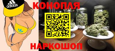 MESCALINE Кимры