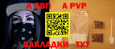 MESCALINE Кимры