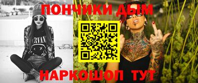MESCALINE Кимры