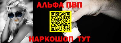 MESCALINE Кимры