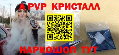 MESCALINE Кимры