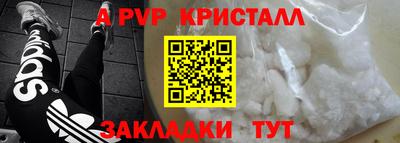 MESCALINE Кимры