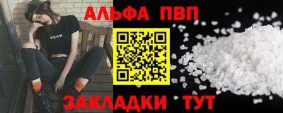 MESCALINE Кимры