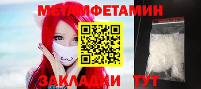 прущая мука Кинель
