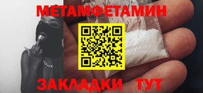 MESCALINE Кимры