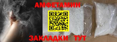 марки nbome Кингисепп