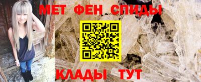 марки nbome Кингисепп