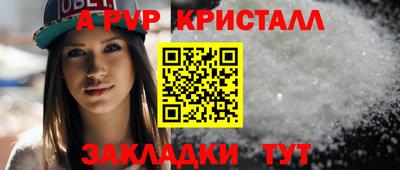 MESCALINE Кимры