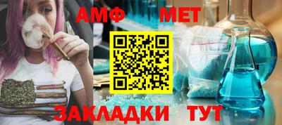 прущая мука Кинель