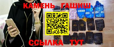 прущая мука Кинель