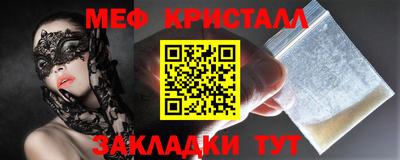 марки nbome Кингисепп